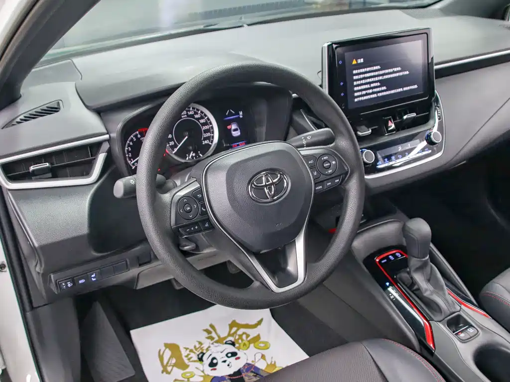 Toyota Levin 2023