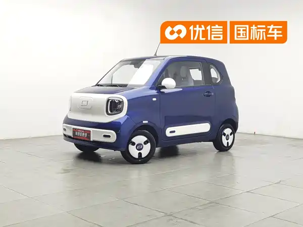 Bestune Pony 2025