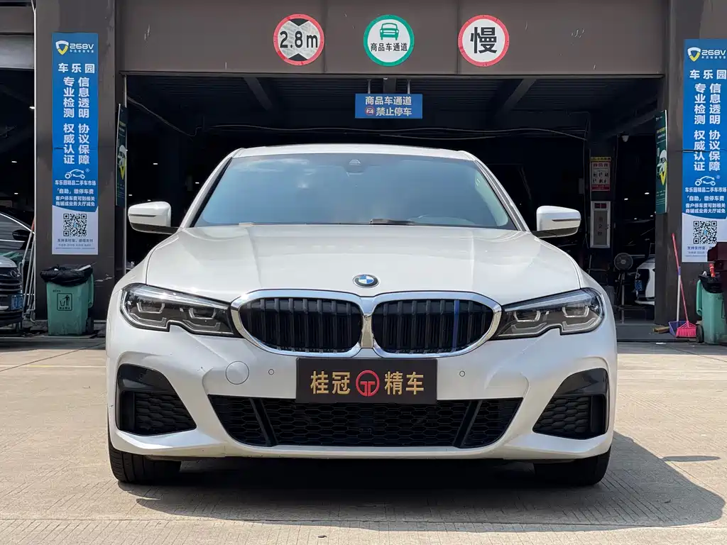 BMW 3 Series 2021