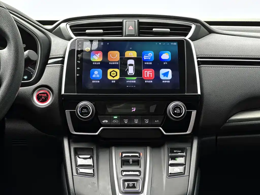 Honda Breeze 2022 — фото 12
