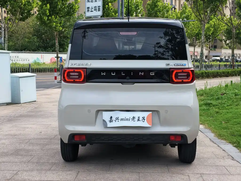 Wuling Hongguang MINIEV 2022
