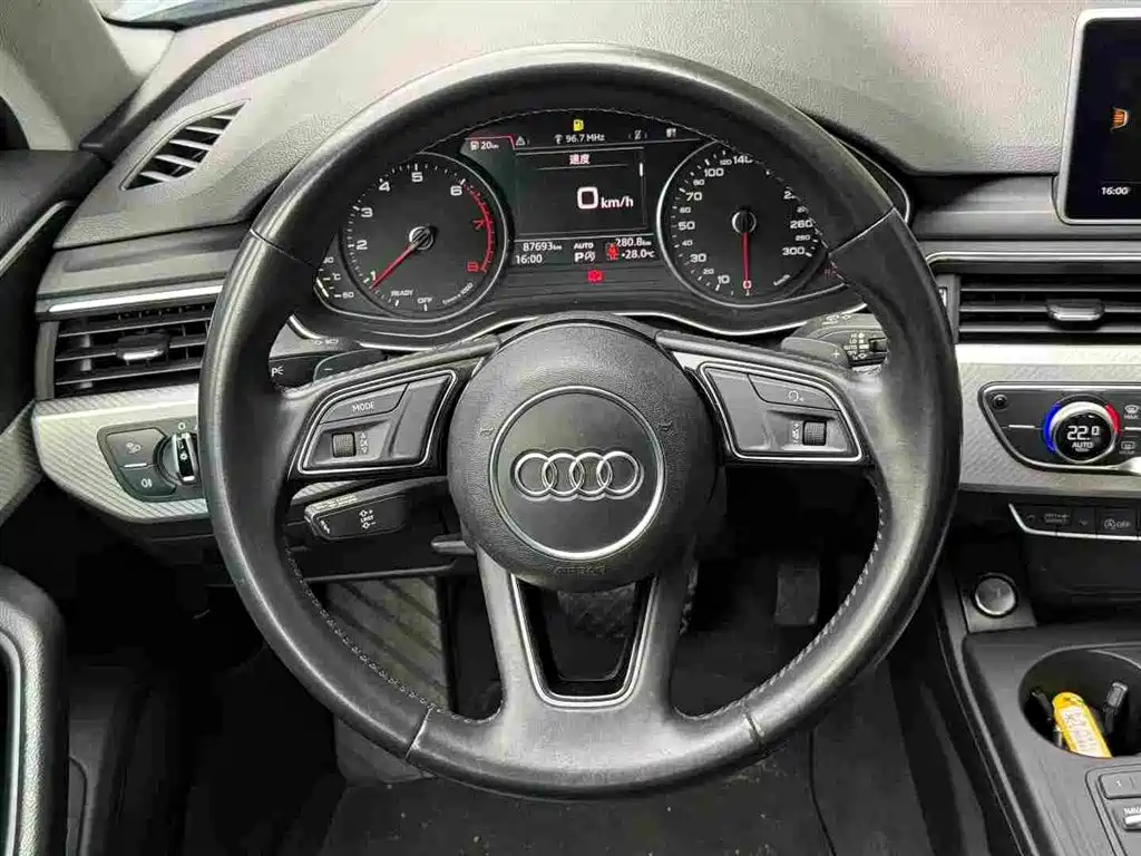 Audi A4L 2018