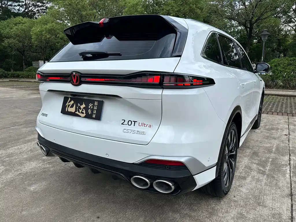 Changan CS75 PLUS 2025 — фото 17