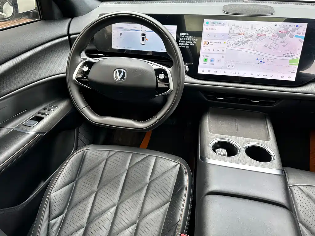 Changan CS75 PLUS 2025 — фото 30
