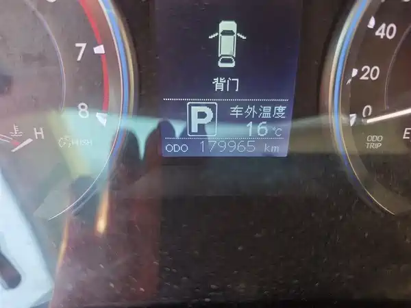 Toyota Highlander 2015