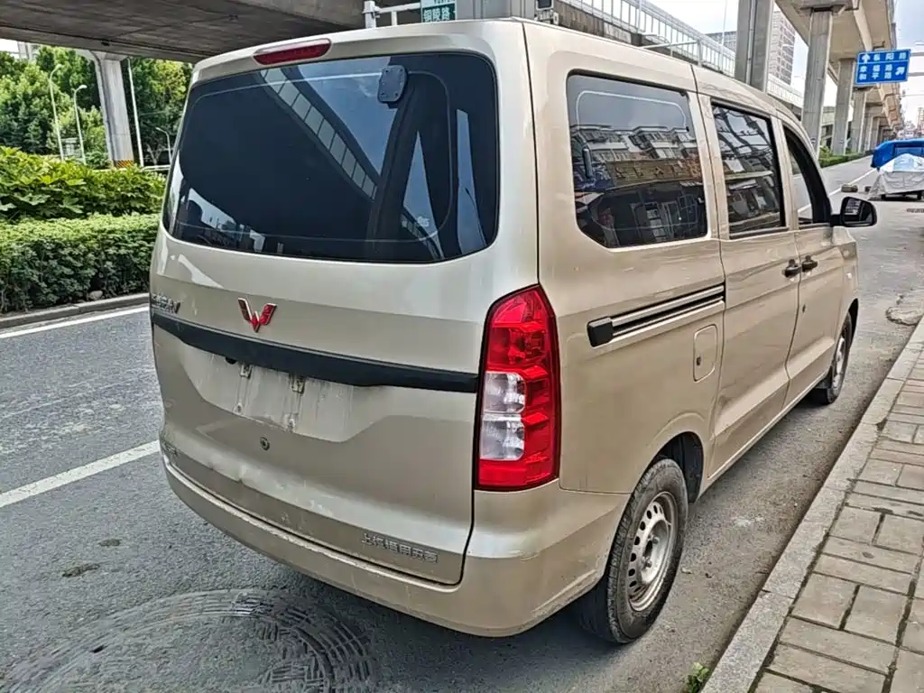 Wuling Hongguang V 2022
