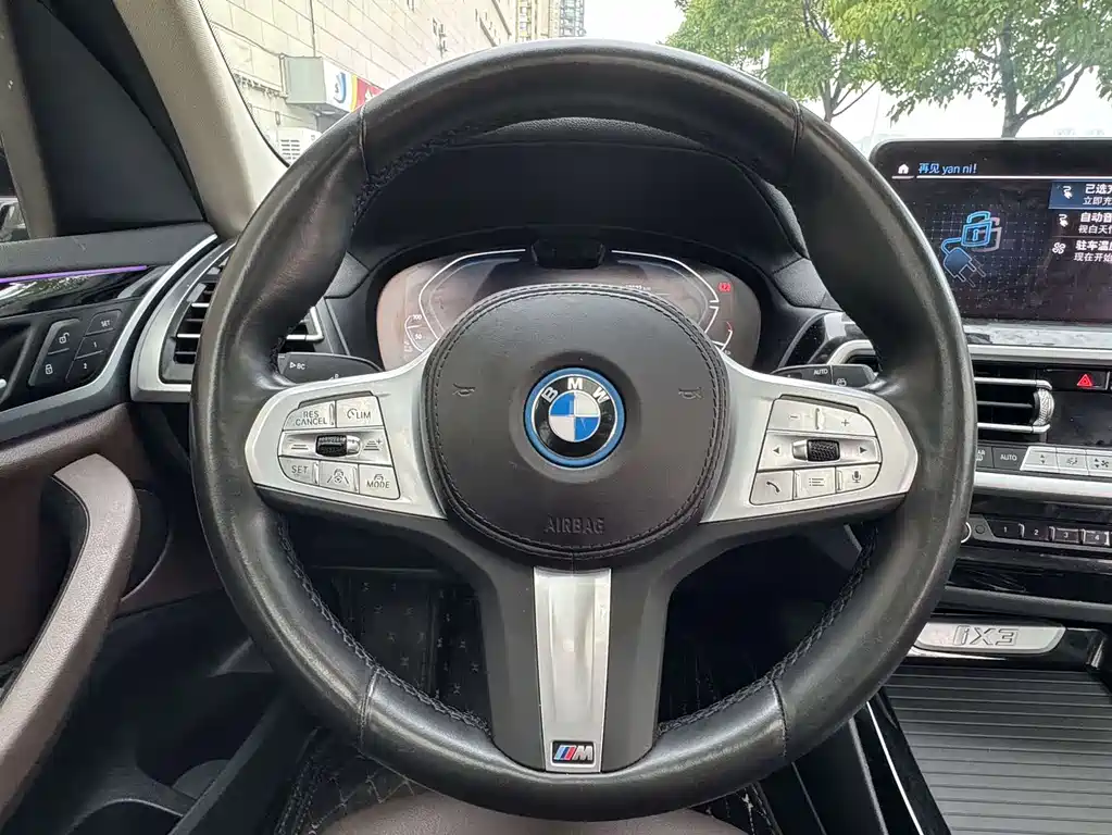 BMW iX3 2023 — фото 11
