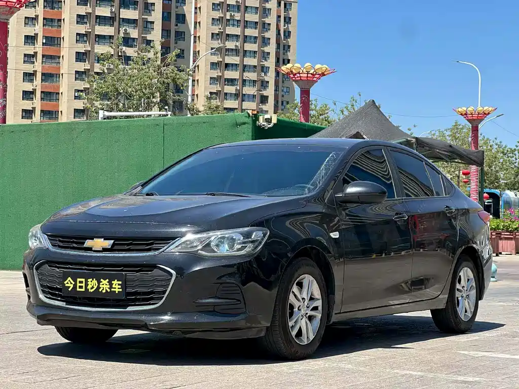 Chevrolet Cavalier 2016