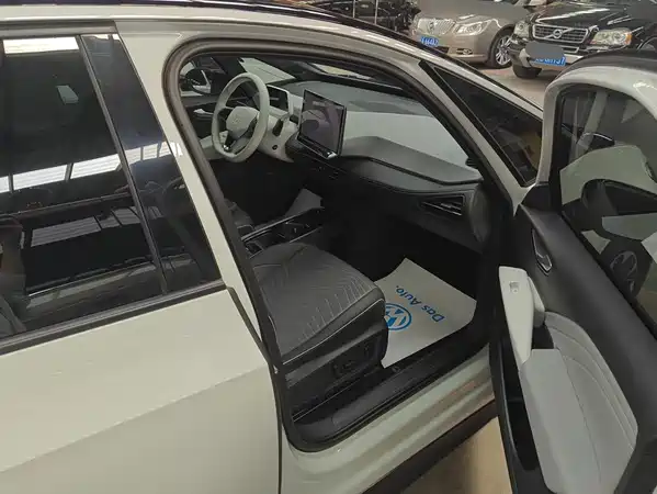 Volkswagen ID.3 2024