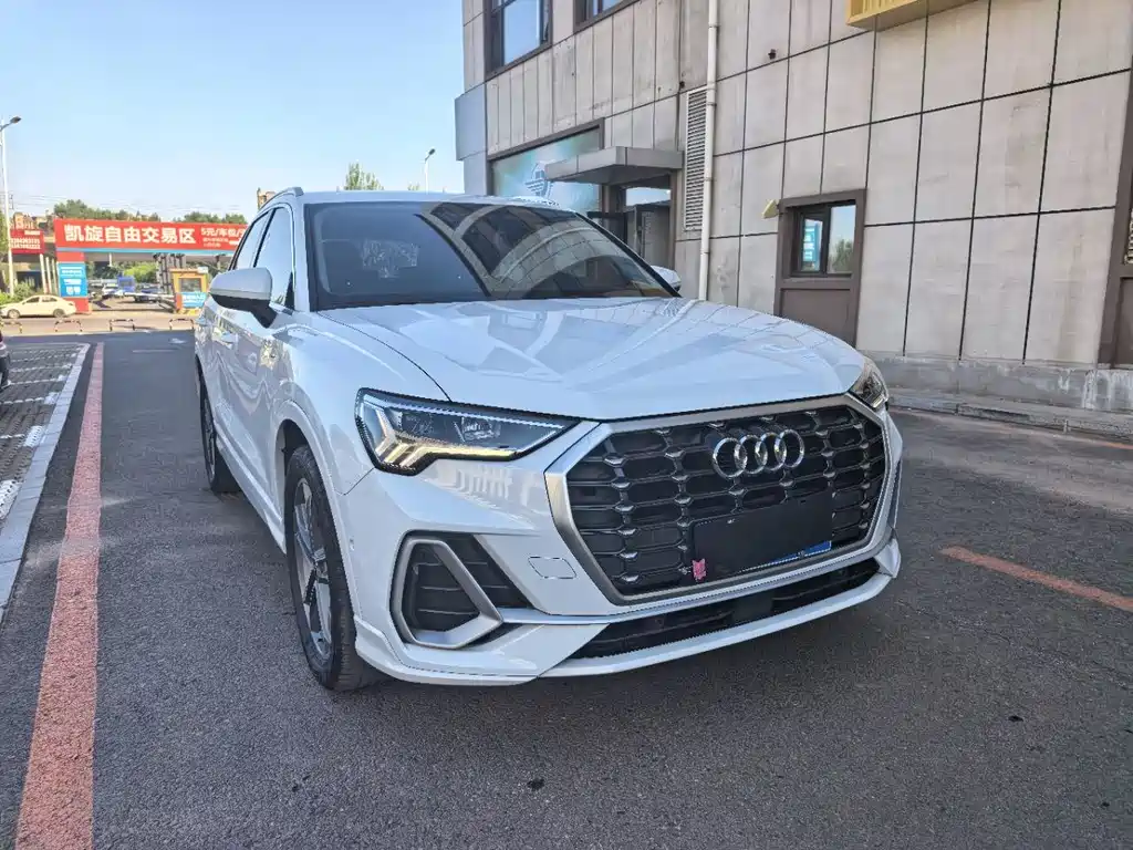 Audi Q3 2023