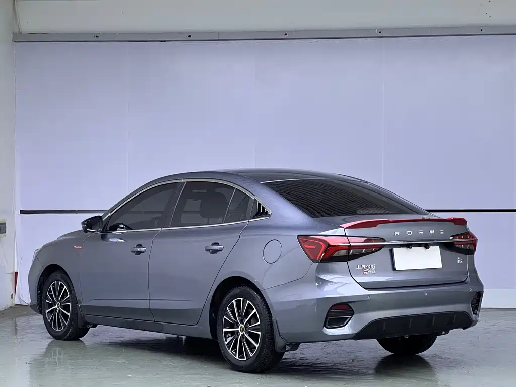 Roewe i5 2021