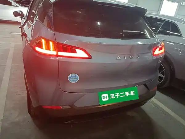 Aion V 2024