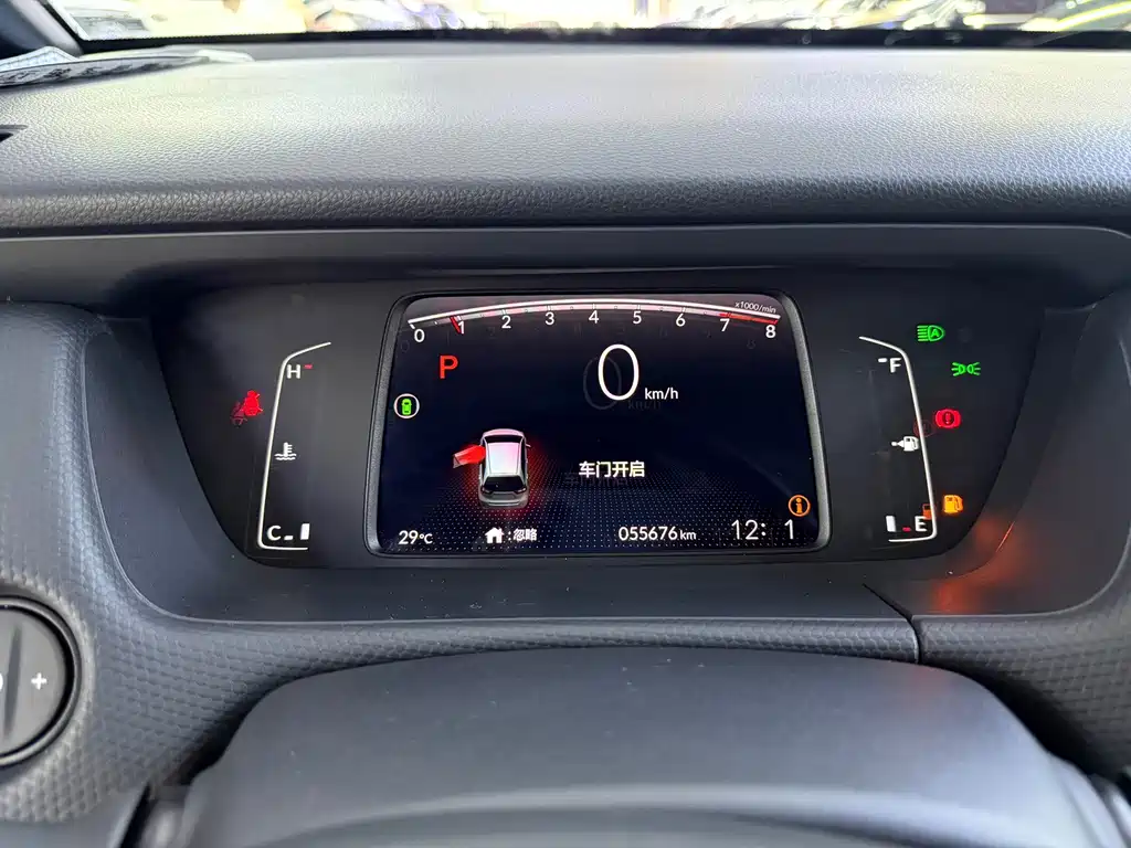 Honda Fit 2022 — фото 11