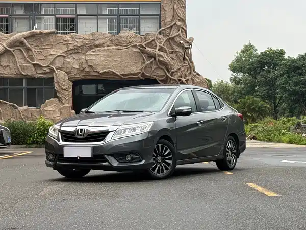 Honda Crider 2014