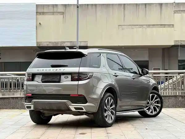 Land Rover Discovery Sport 2021