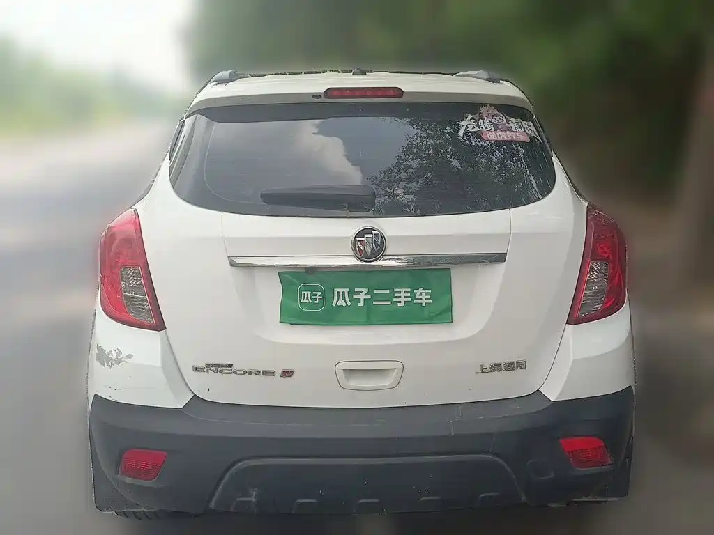 Buick Encore 2015