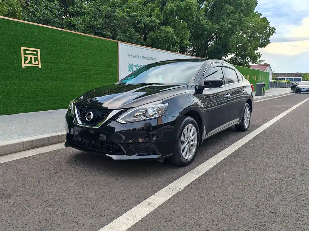 Nissan Sylphy 2024