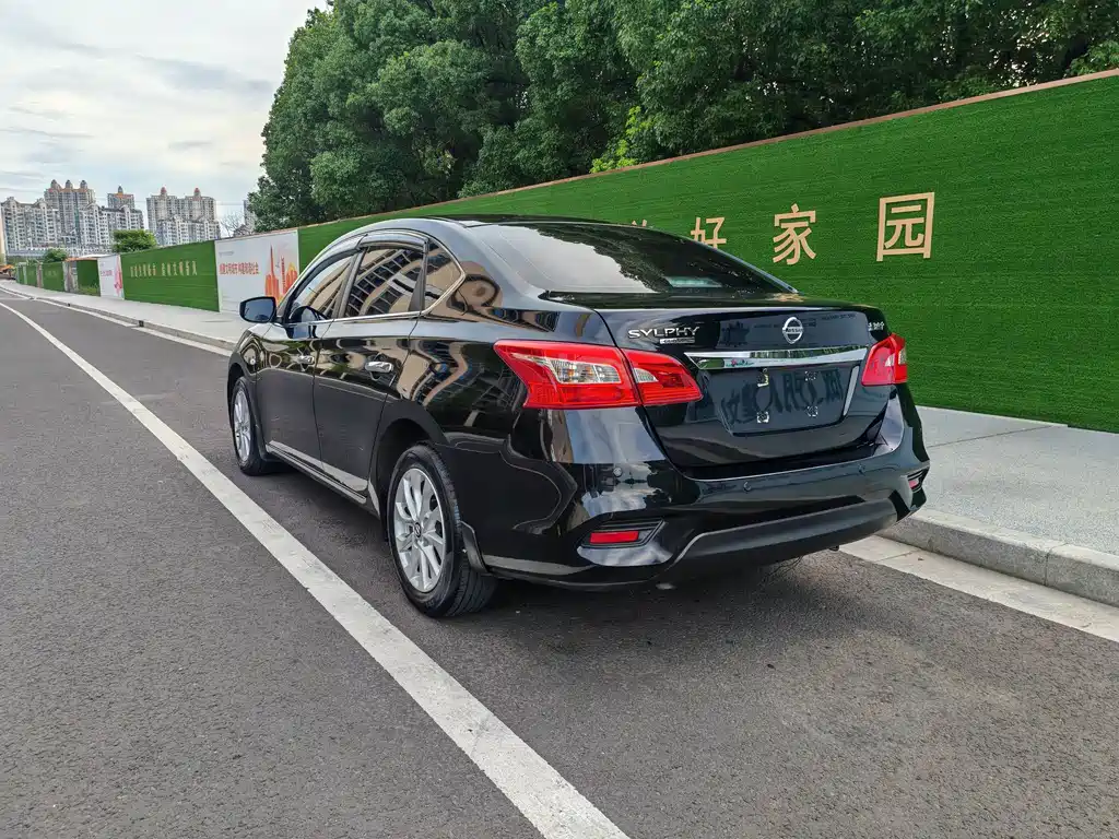 Nissan Sylphy 2024
