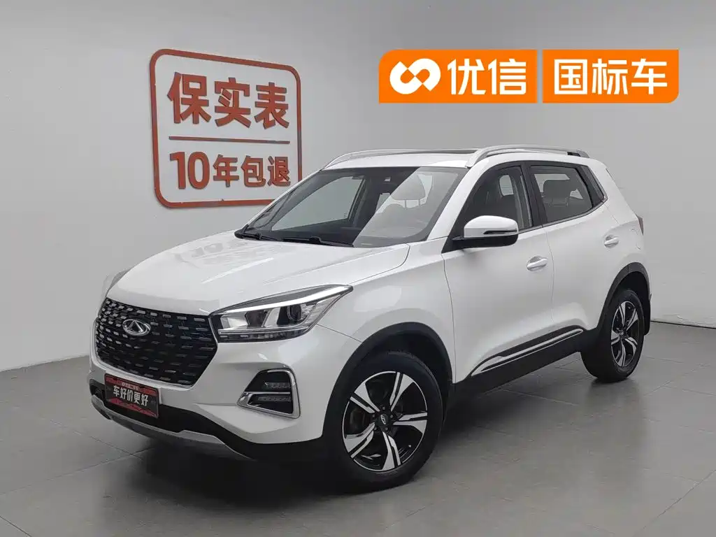 Chery Tiggo 5x 2021
