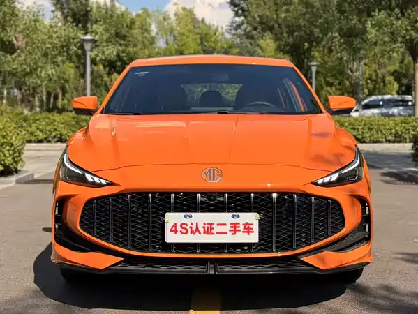 MG5 2025