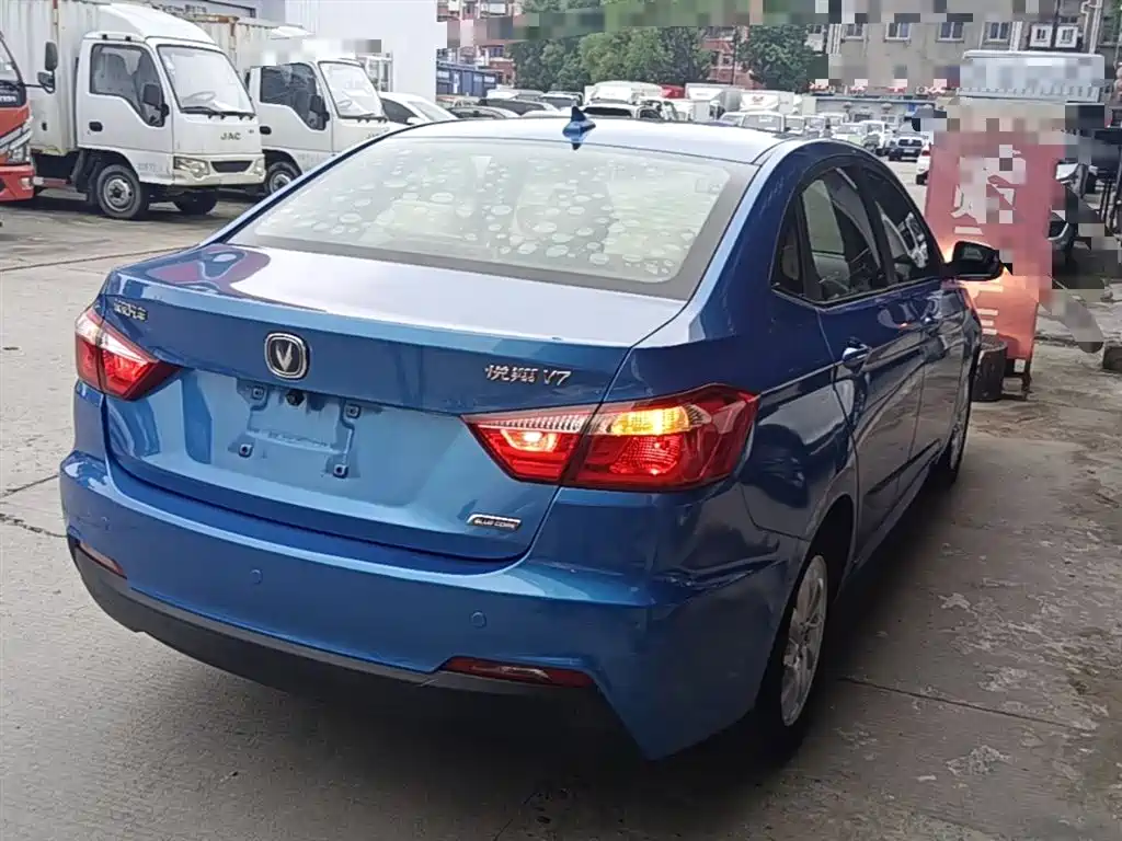 Changan V7 2015 — фото 7