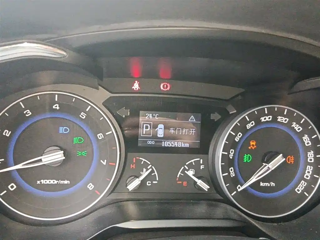 Changan V7 2015 — фото 12