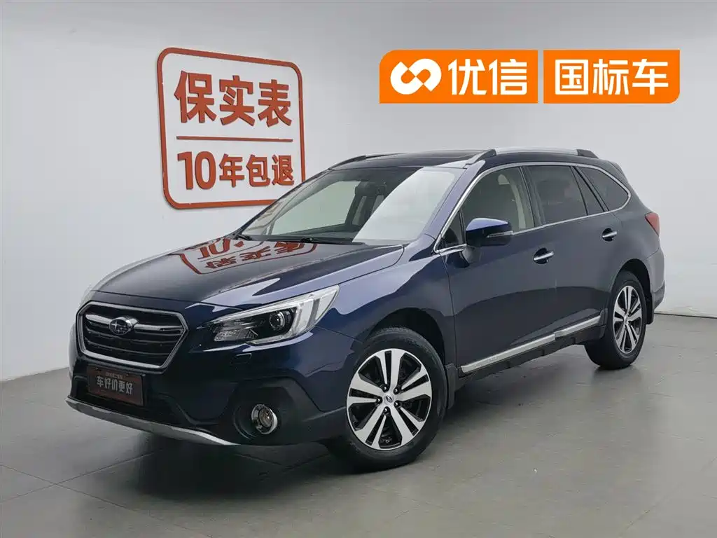 Subaru Outback 2018