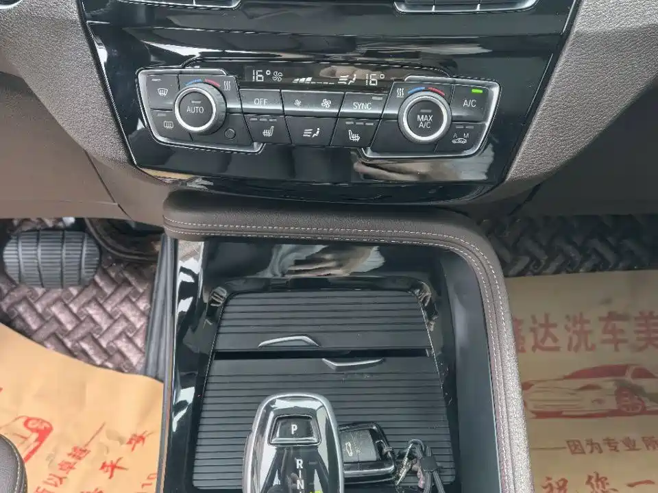 BMW X1 2022 — фото 10