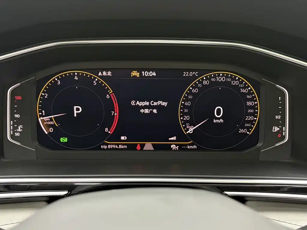 Volkswagen Tiguan L 2023 — фото 10