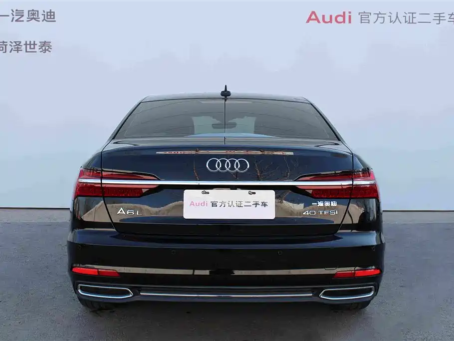 Audi A6L 2019