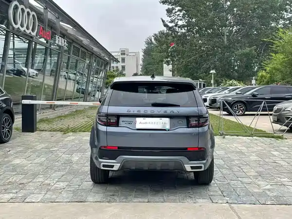 Land Rover Discovery Sport 2021