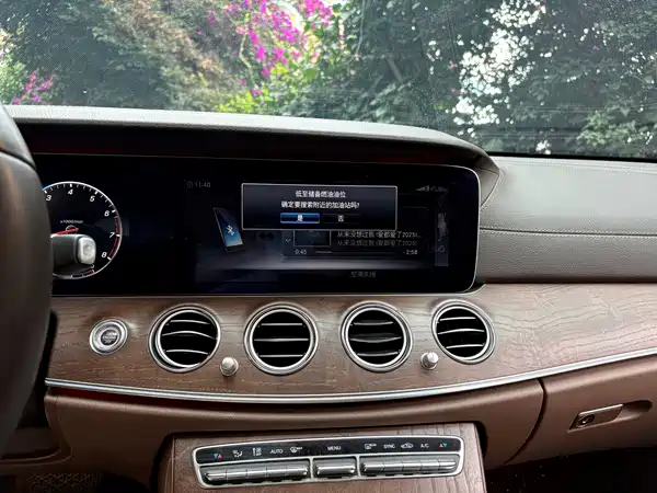 Mercedes-Benz E-Class 2019