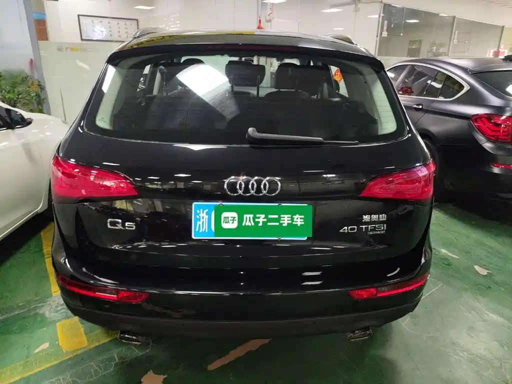 Audi Q5 2014