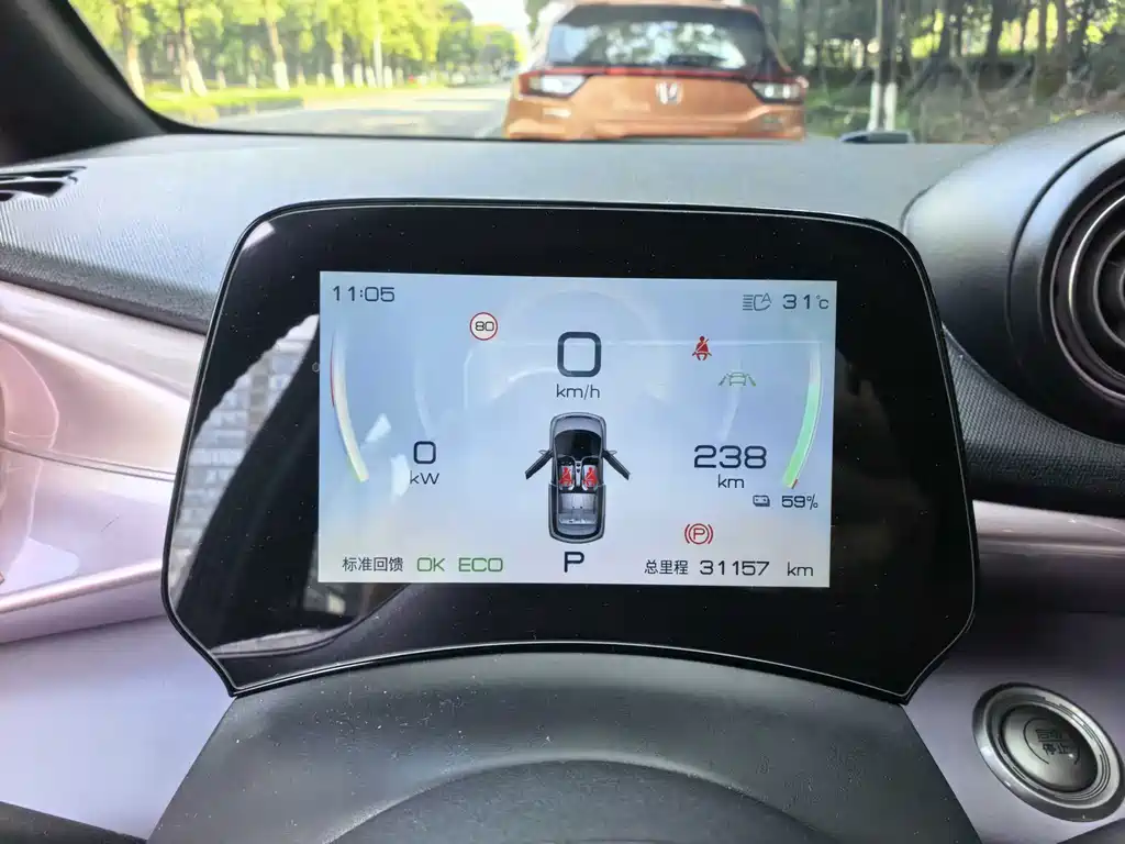BYD Dolphin 2022