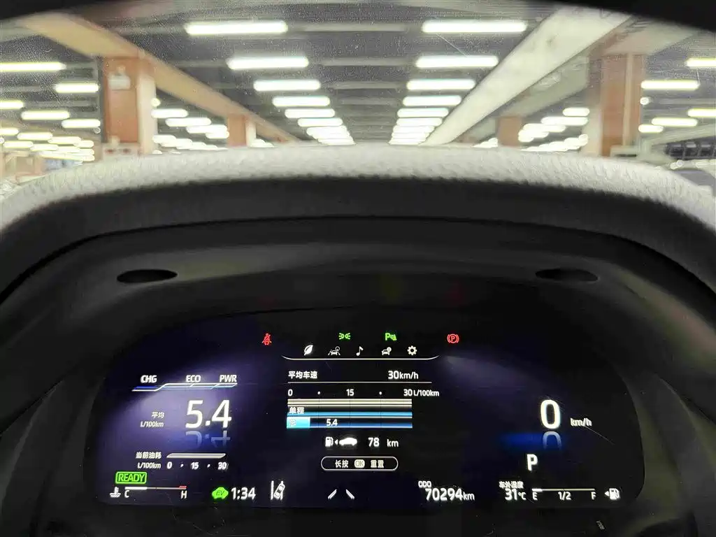 Toyota Camry 2021 — фото 11