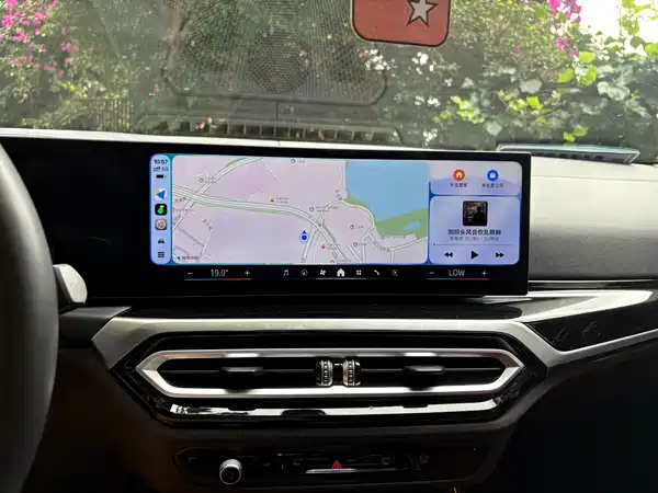 BMW 3 Series 2024
