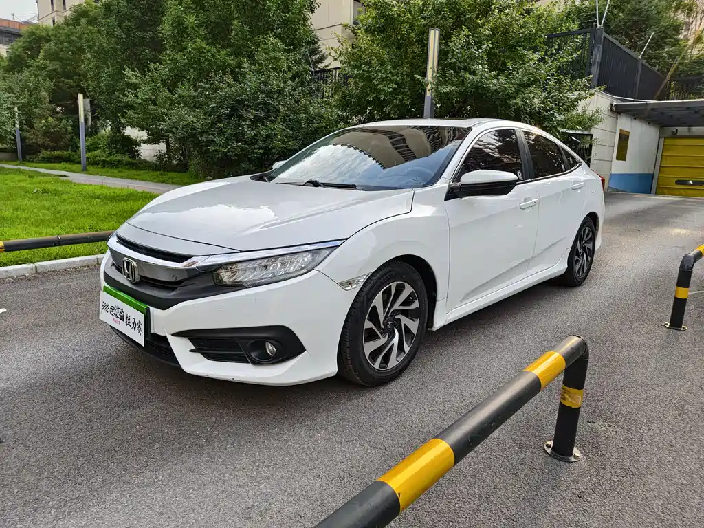 Honda Civic 2017