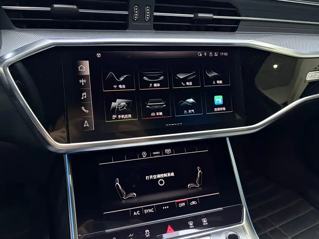 Audi A6L 2023 — фото 12