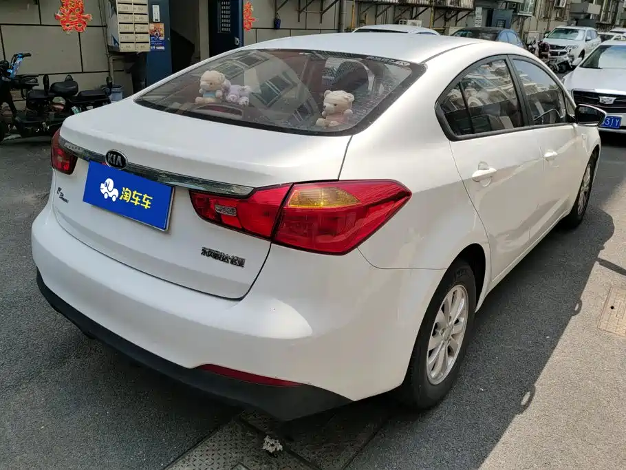 Kia K3 2015