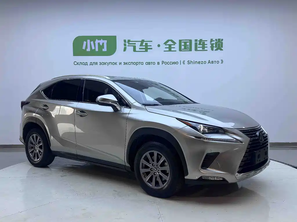 Lexus NX 2020 — фото 3