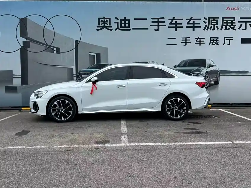 Audi A3 2026