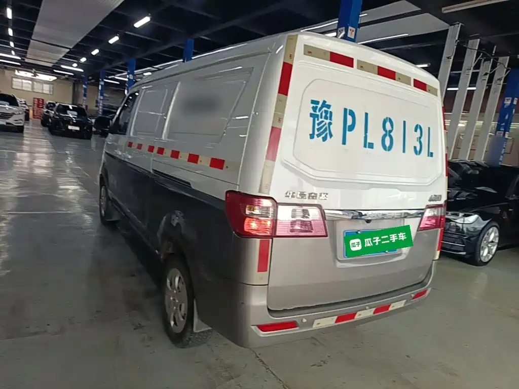 Jinbei X30 2021