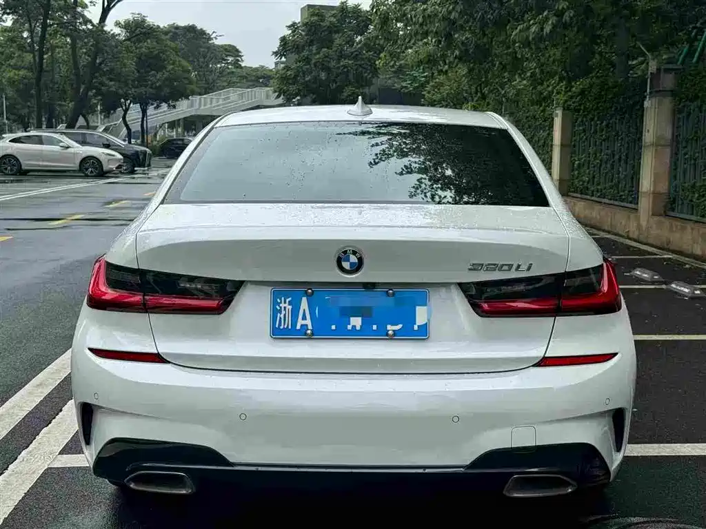 BMW 3 Series 2020