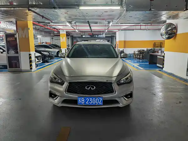 Infiniti Q50L 2018