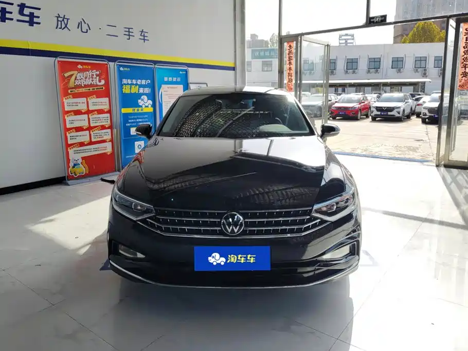 Volkswagen Magotan 2023