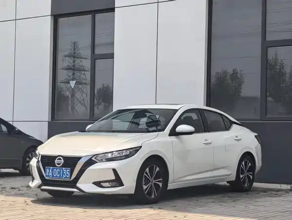 Nissan Sylphy 2020