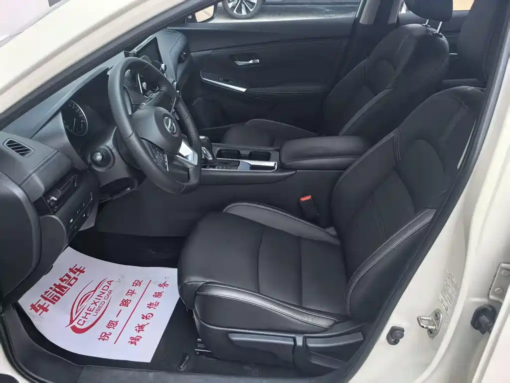 Nissan Sylphy 2020