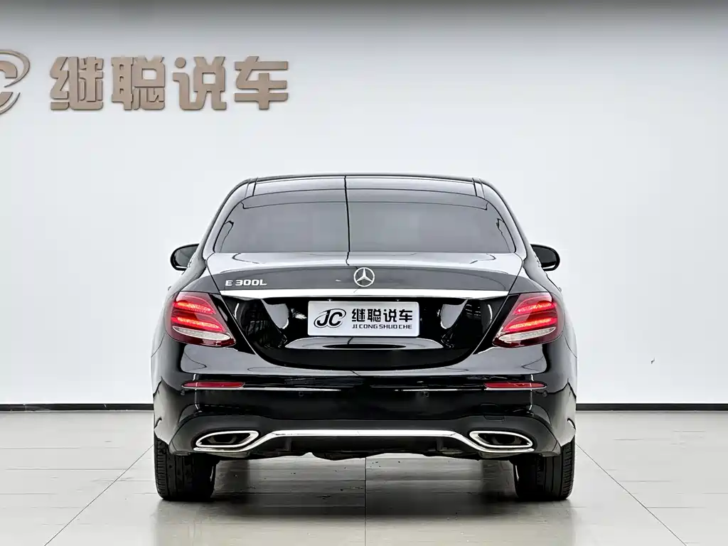 Mercedes-Benz E-Class 2020 — фото 14