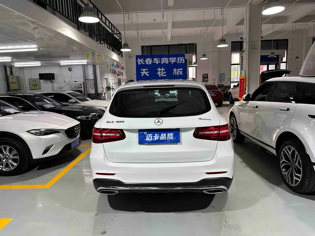 Mercedes-Benz GLC 2018