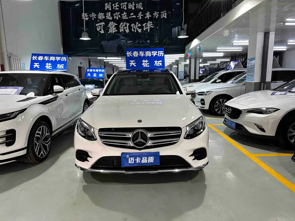 Mercedes-Benz GLC 2018
